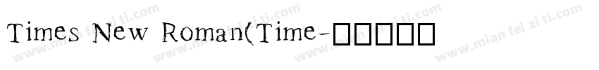 Times New Roman(Time字体转换